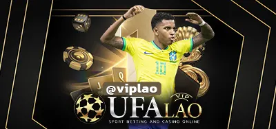 UFA191HD