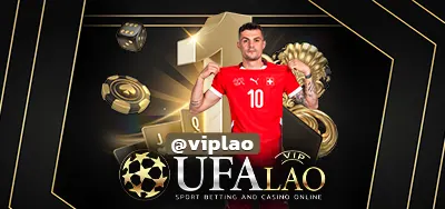UFABY