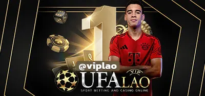 UFADOLLA