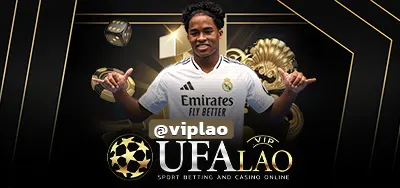 UFAPRO88