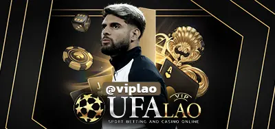 UFA191HD