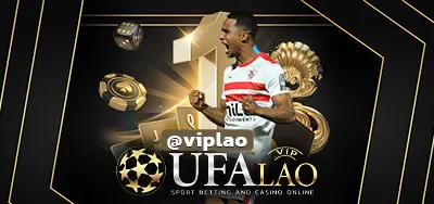 UFA5G