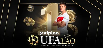 UFABFF