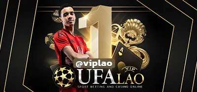 UFADOLLA