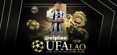 UFAPRO88