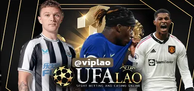 UFABET2025