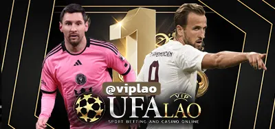 UFA MEAUTO