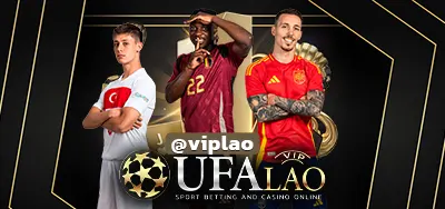 UFAVIP688