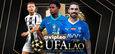 UFAZEED1