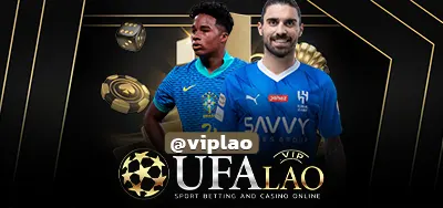 UFABET898