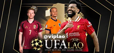 UFAVIP688