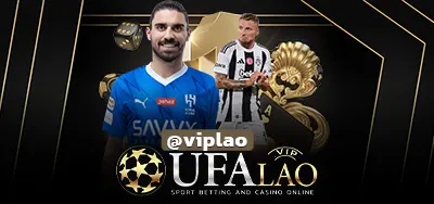 UFAZ4