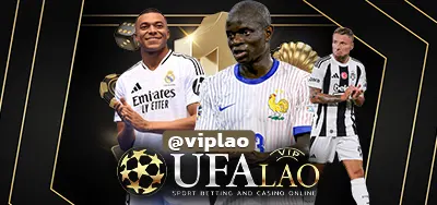 UFAZEED1