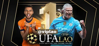 UFARS