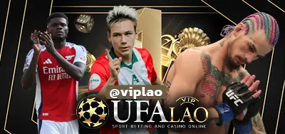 UFA1S