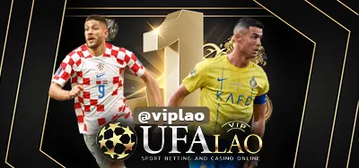 UFAS