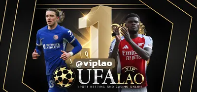 1234UFA