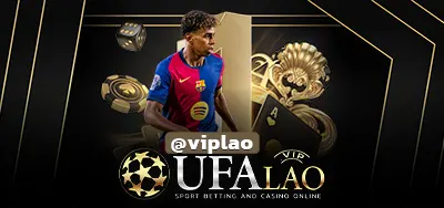 UFACLUB99