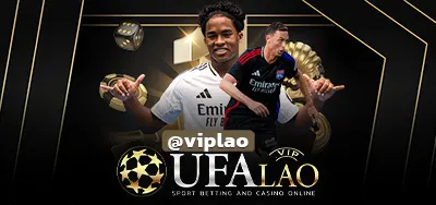 UFAOVER168
