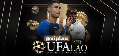 UFACOOLS
