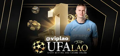 UFACLUB99
