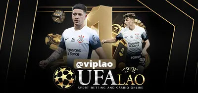UFACOOLS