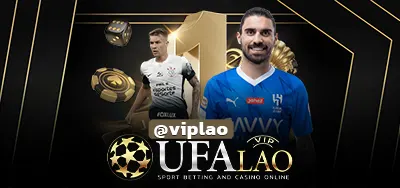 UFAOVER168