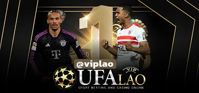 UFAVIP111