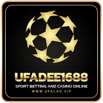 UFADEE1688