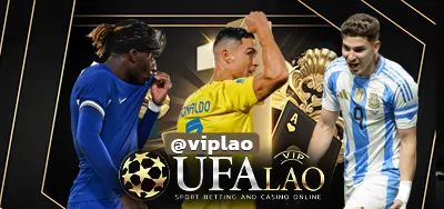 UFA5588